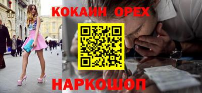 mdpv Бугуруслан