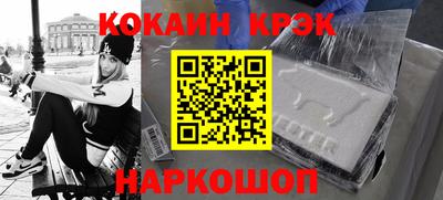 Альфа ПВП Бузулук