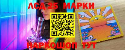 Альфа ПВП Бузулук