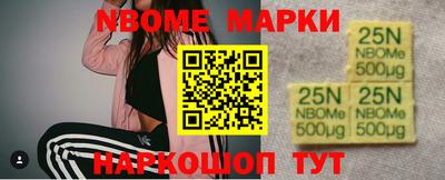 mdpv Бугуруслан