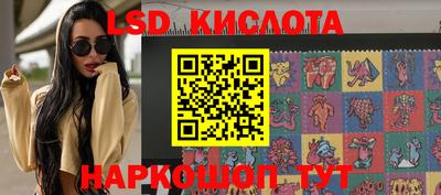 mdpv Бугуруслан