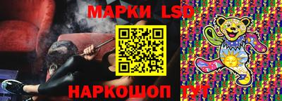 индика Будённовск