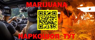 mdpv Бугуруслан