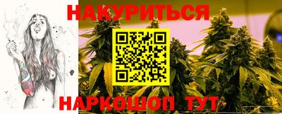 Альфа ПВП Бузулук