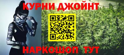 Альфа ПВП Бузулук