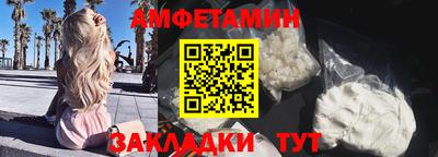 mdpv Бугуруслан
