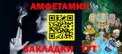mdpv Бугуруслан