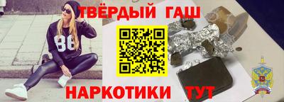 mdpv Бугуруслан
