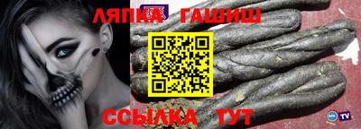 mdpv Бугуруслан