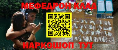 индика Будённовск